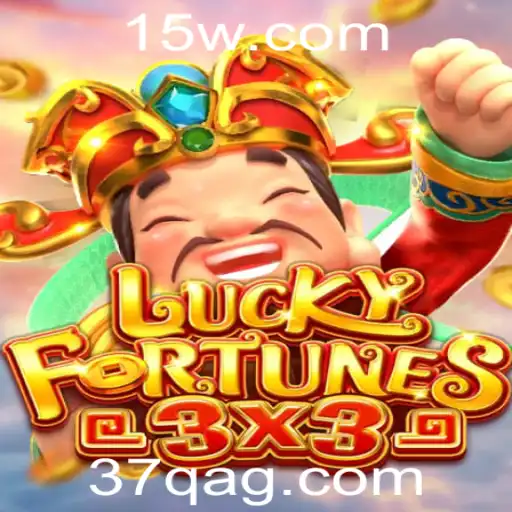 Descobrindo LUCKYFORTUNES3x3: O Novo Jogo de Estratégia Avançada